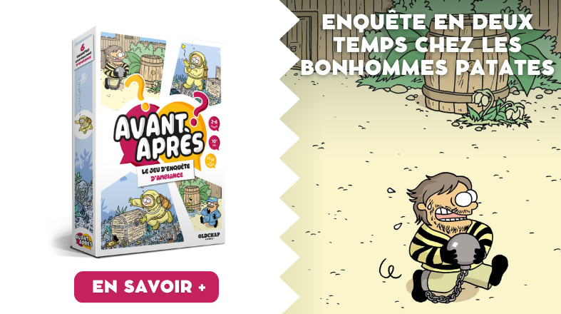 Avant Après